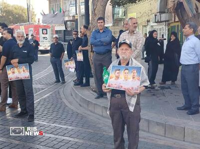 کرمان رصد