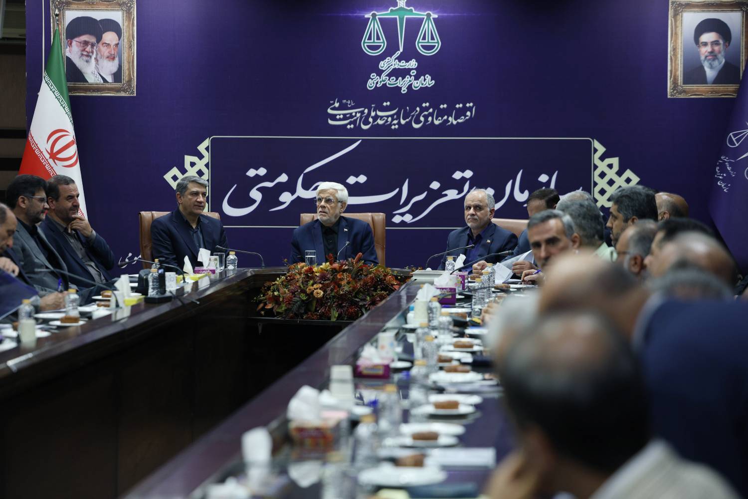 کرمان رصد
