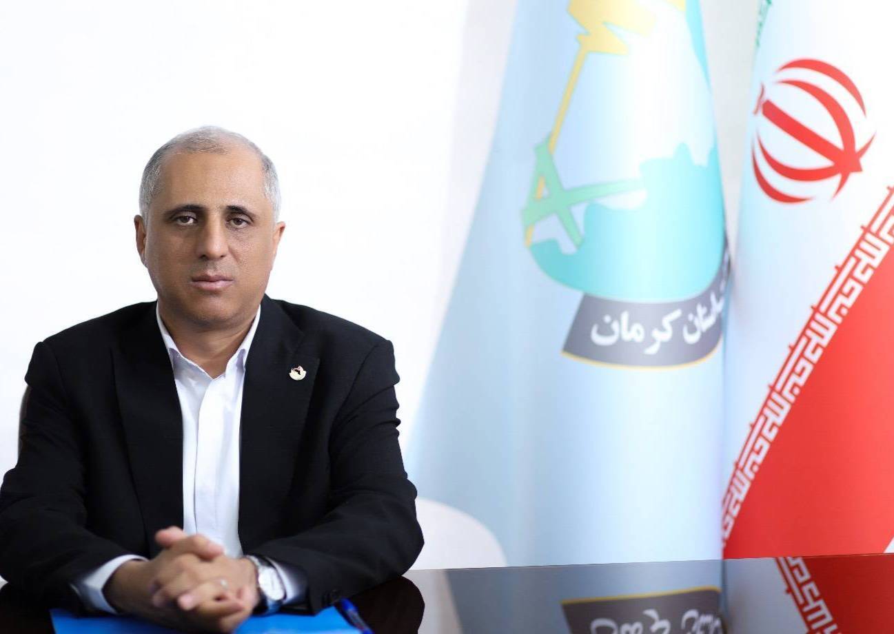 کرمان رصد