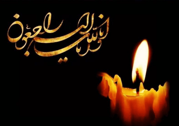 کرمان رصد