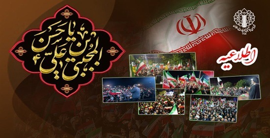 دعوت از مردم برای ادامه شرکت در اجتماعات شبانه