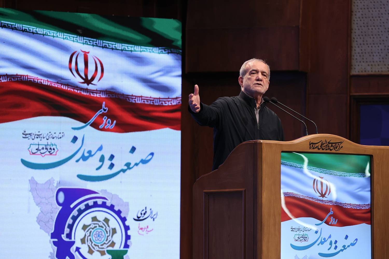 کرمان رصد