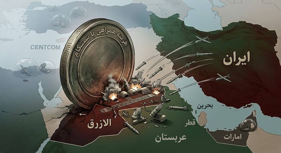 کرمان رصد