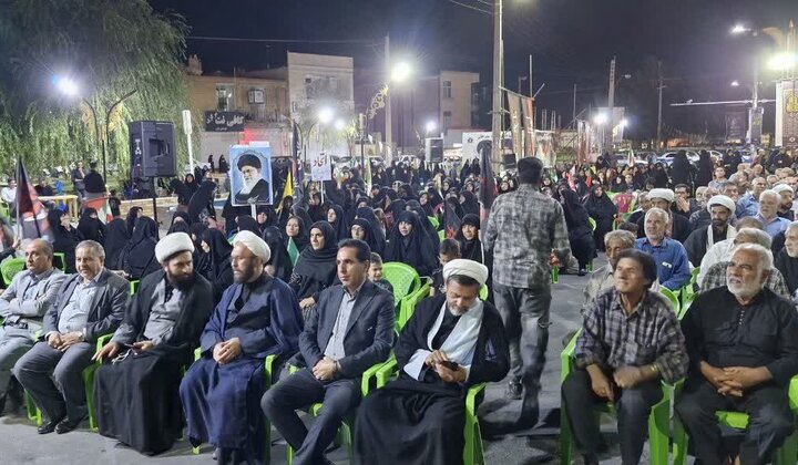 کرمان رصد