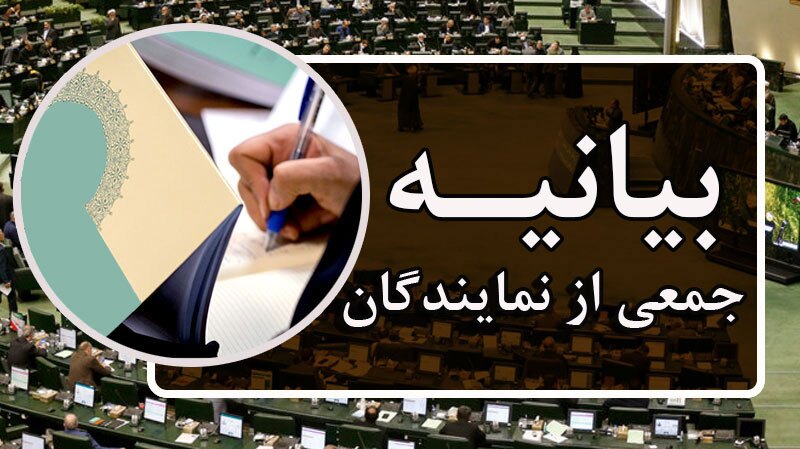 کرمان رصد