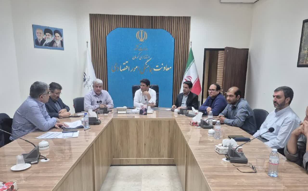 کرمان رصد