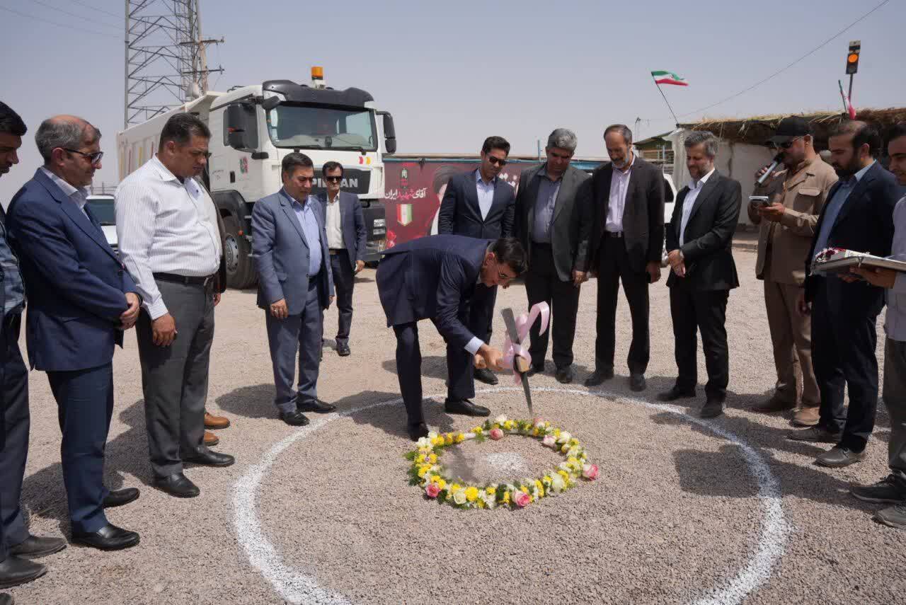کرمان رصد