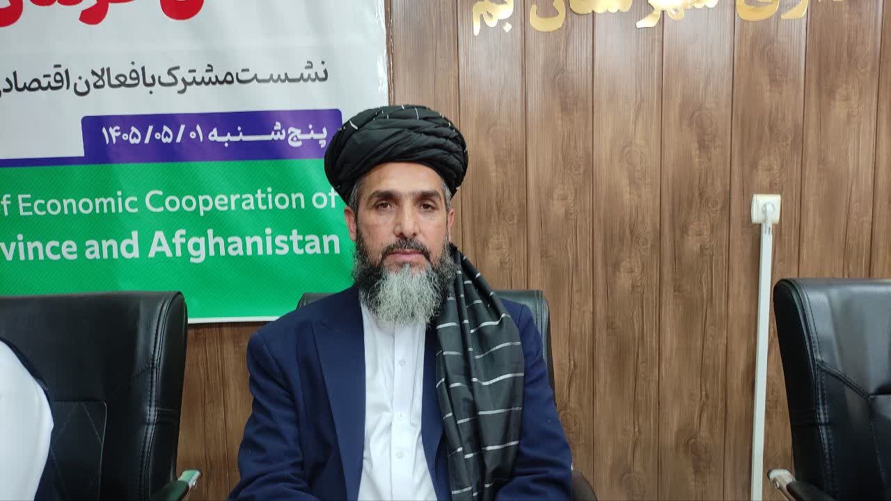 شریفی: استانداردهای بالای محصولات بم اعتماد تجار افغانستان را جلب کرد