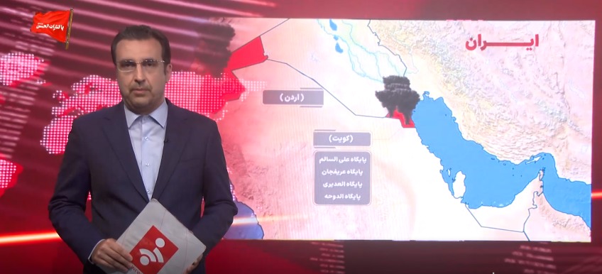 با گذشت زمان، مستندات بیشتری از شکست‌های آمریکا منتشر می‌شود