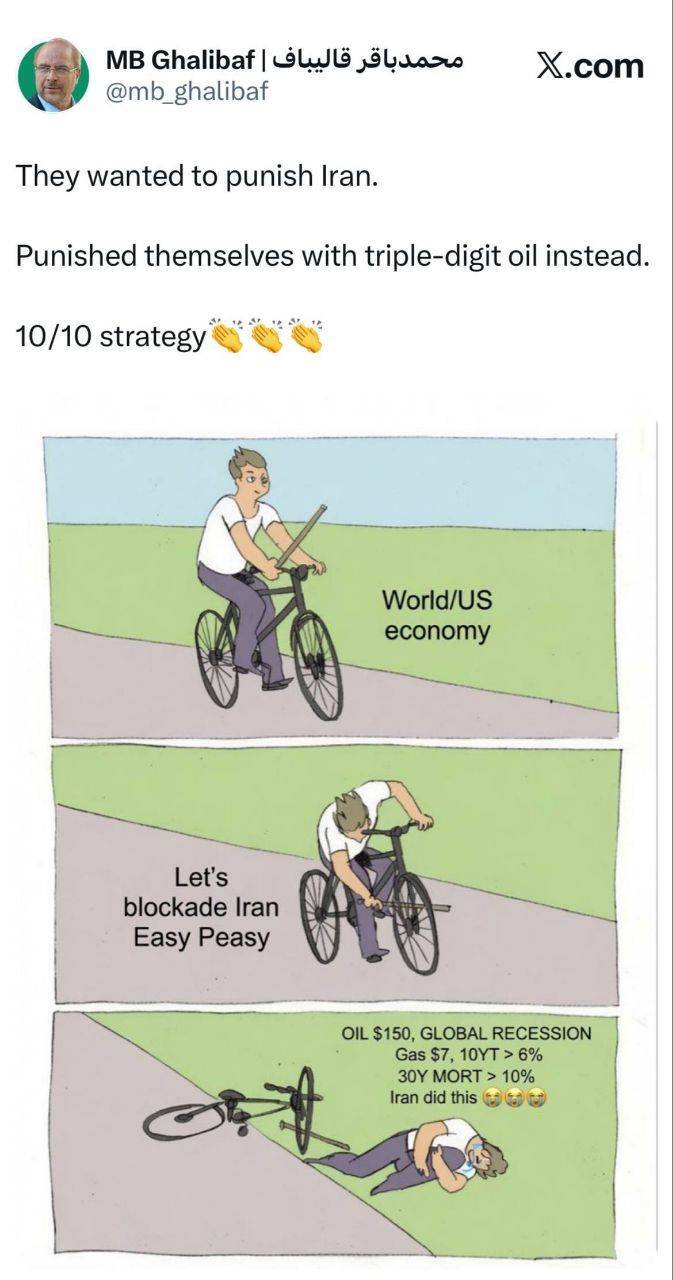 کرمان رصد