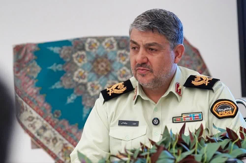 کرمان رصد