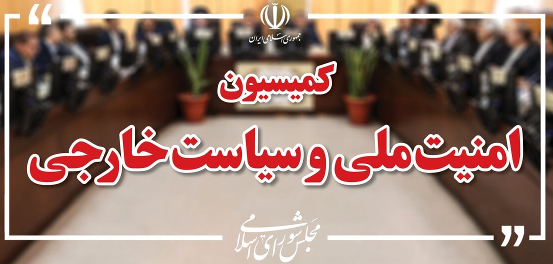 کرمان رصد