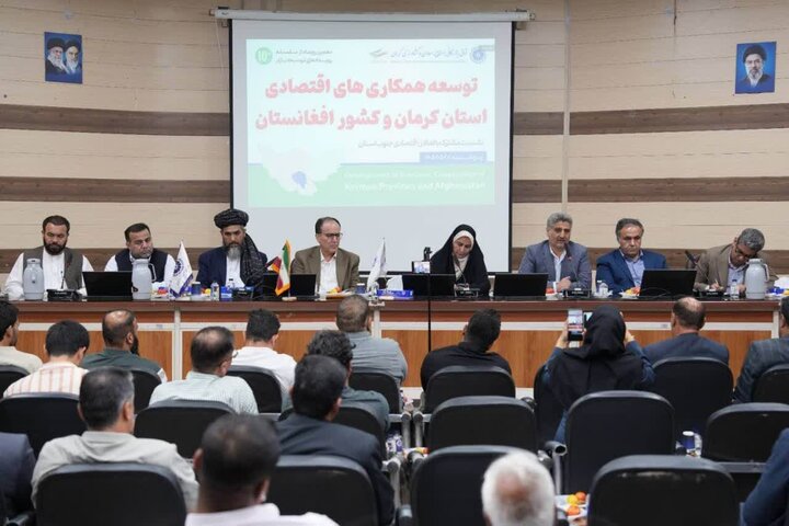 کرمان رصد