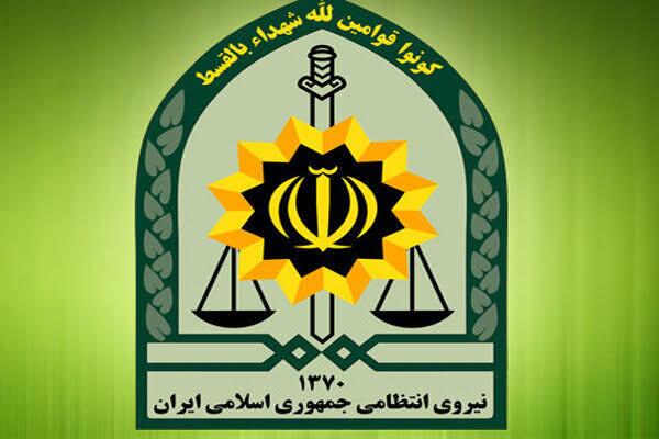 کرمان رصد