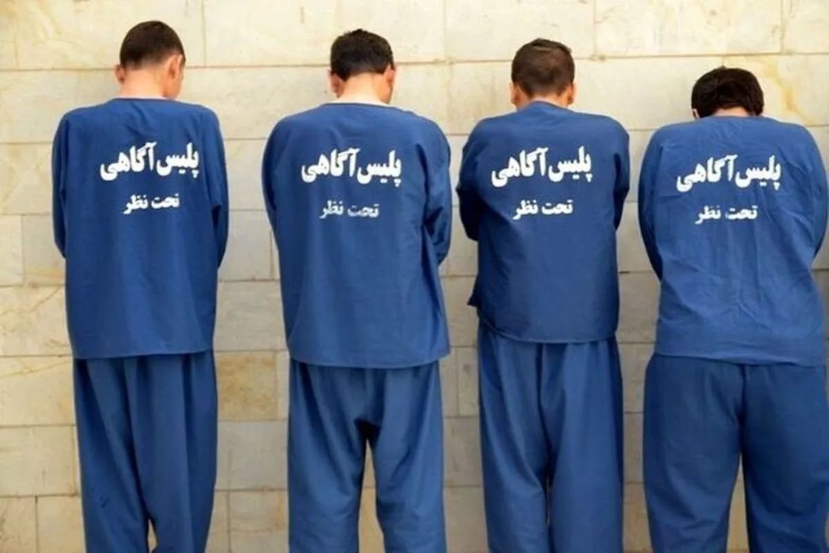 کرمان رصد