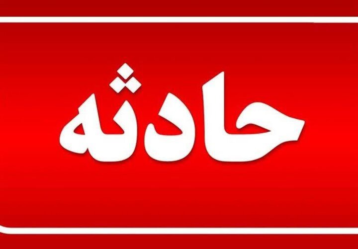 دو فوتی در دو حادثه رانندگی بامداد امروز در شهرستان انار