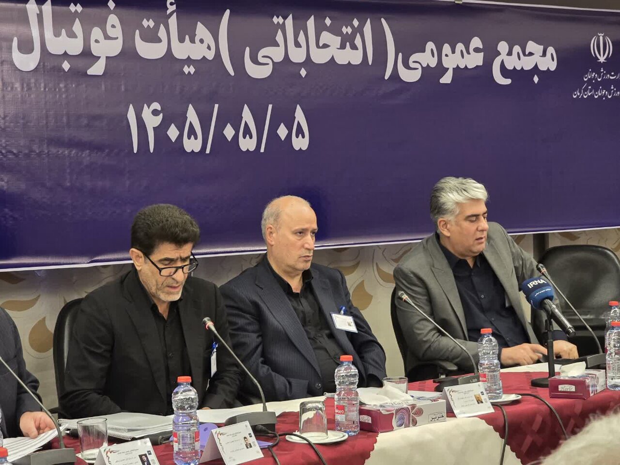 جهانشاهی با کسب ۴۶ رای، رئیس هیئت فوتبال استان کرمان ماند