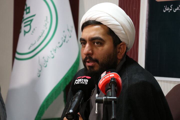 کرمان رصد