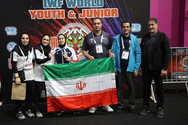 کرمان رصد
