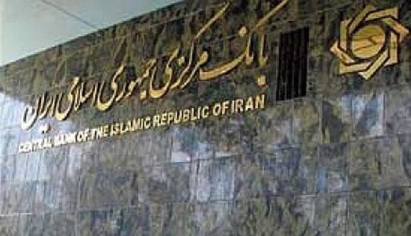 ماندگاری سپرده‌های بانکی به کمترین حد رسید
