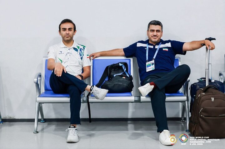 کرمان رصد