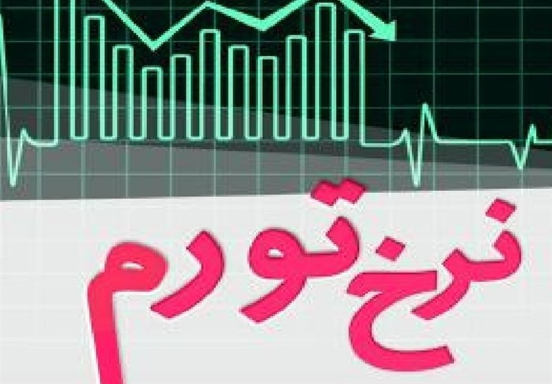 کرمان رصد
