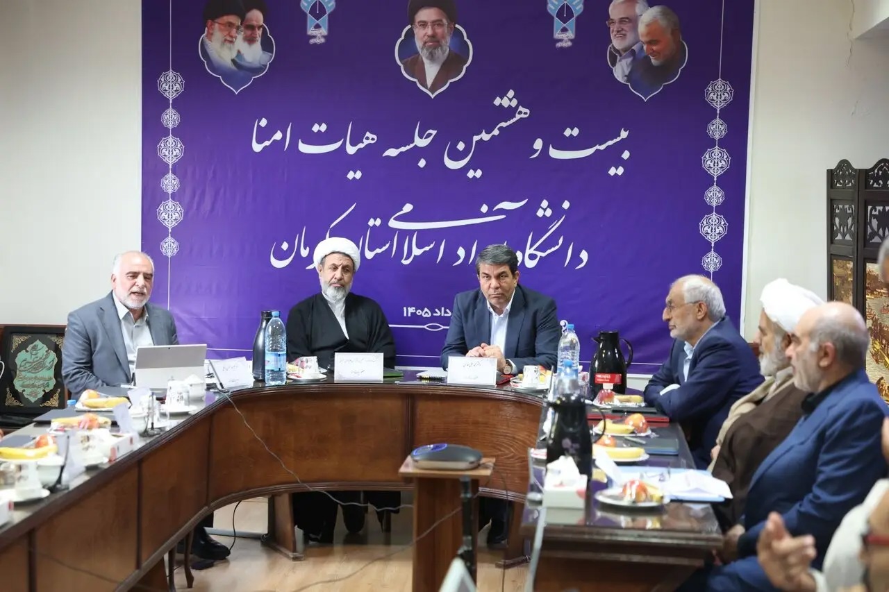 دانشگاه آزاد باید حل مسائل واقعی استان را در مأموریت‌های خود قرار دهد