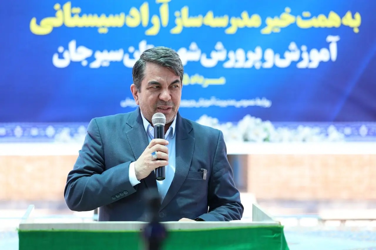 کرمان از پیشروترین استان‌های کشور در عرصه نهضت مدرسه‌سازی
