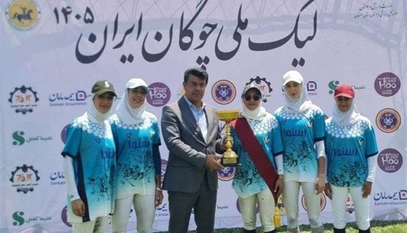 معرفی قهرمان هفته پنجم لیگ چوگان