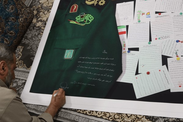 سوخت پیشران قدرت موشکی، فریاد بلند ملت است