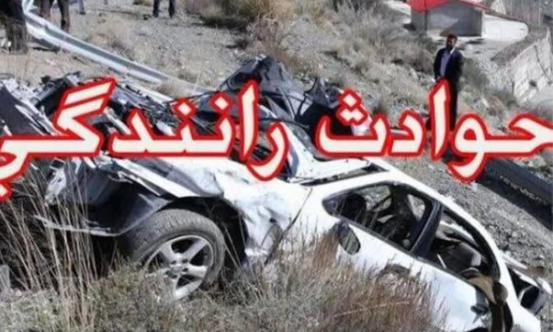 بی‌توجهی به تاریخ انقضای بیمه نامه خسارت ۵۰ میلیونی بر جای گذاشت