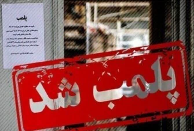 کرمان رصد