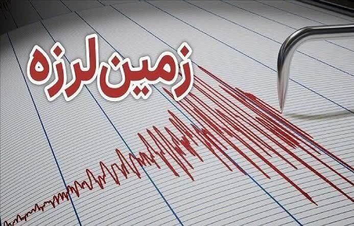 کرمان رصد