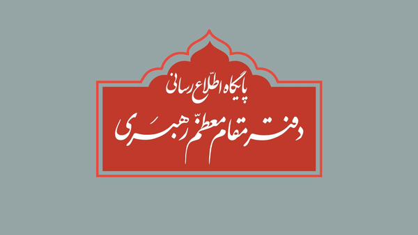 کرمان رصد