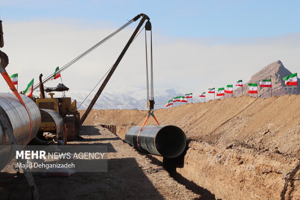 کرمان رصد