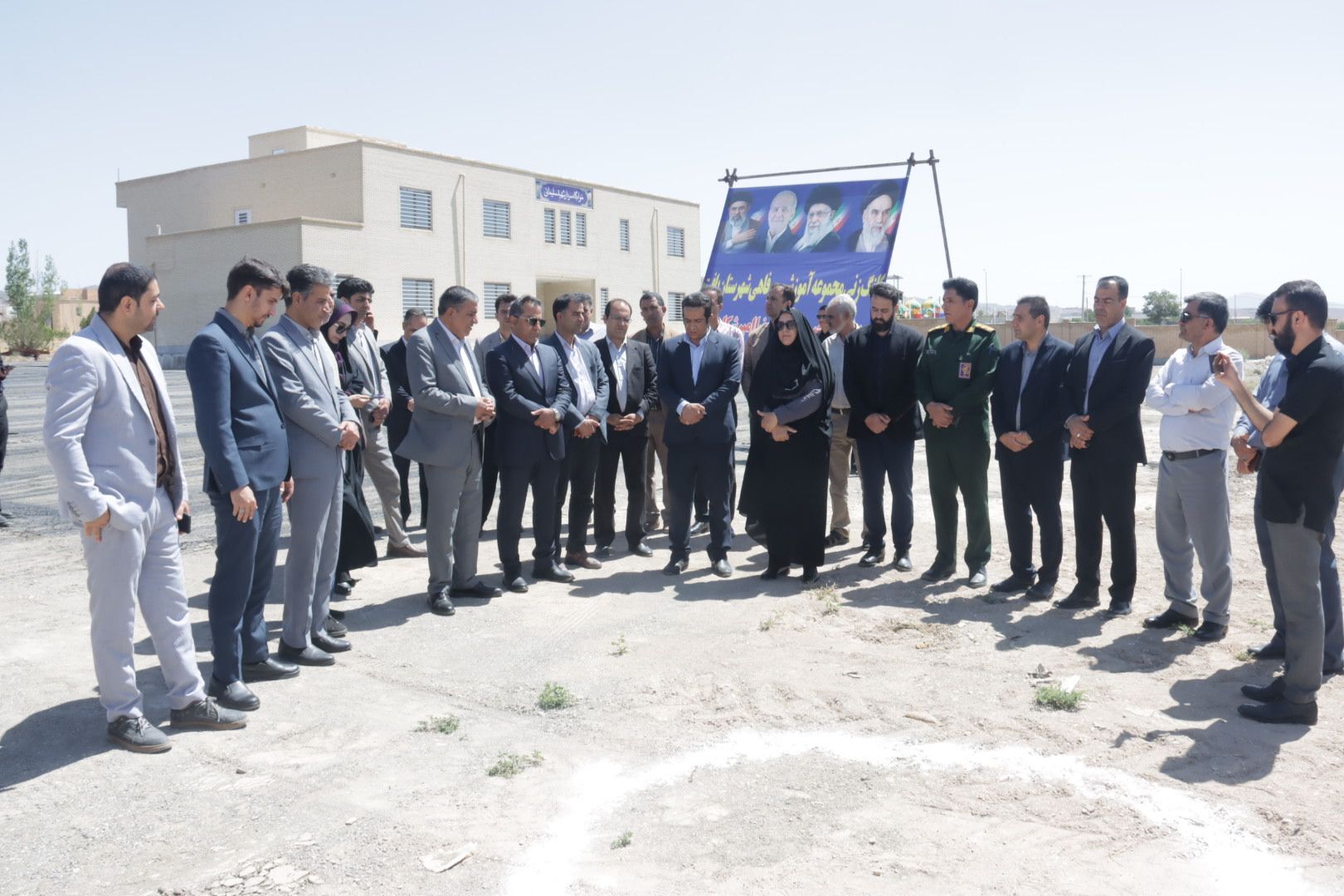 کرمان رصد