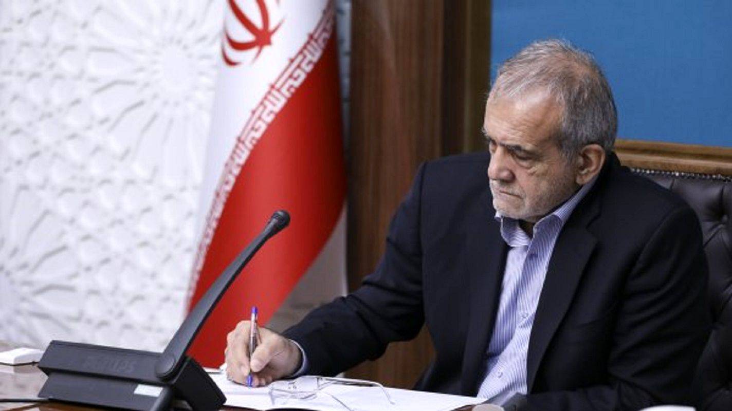 کرمان رصد