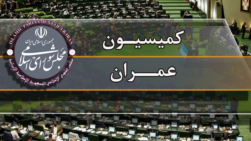 کرمان رصد