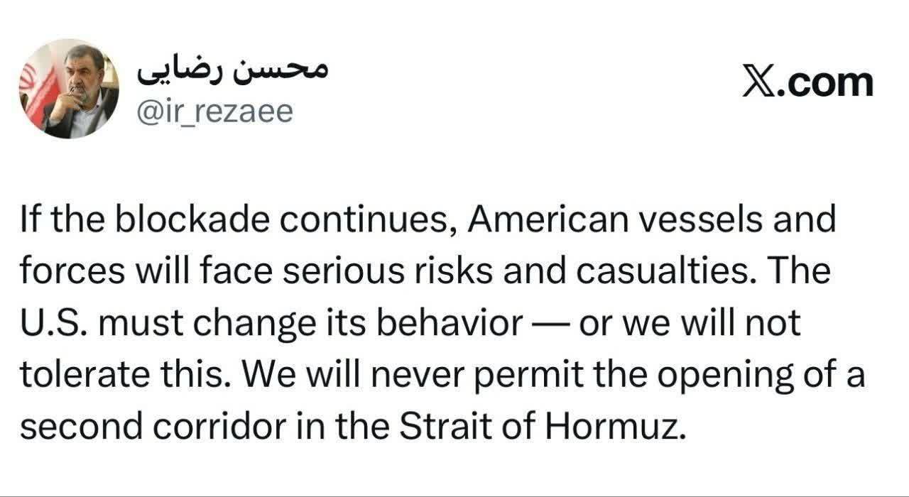 کرمان رصد