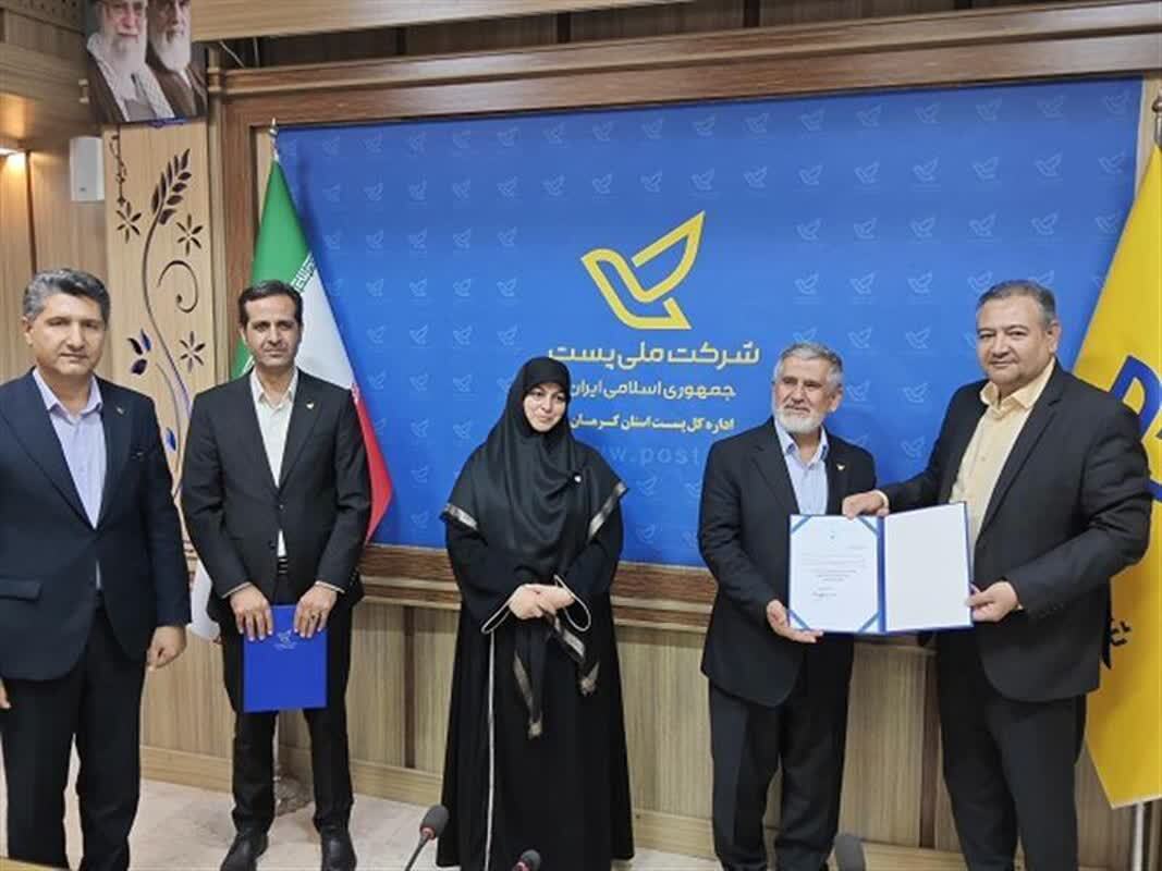کرمان رصد