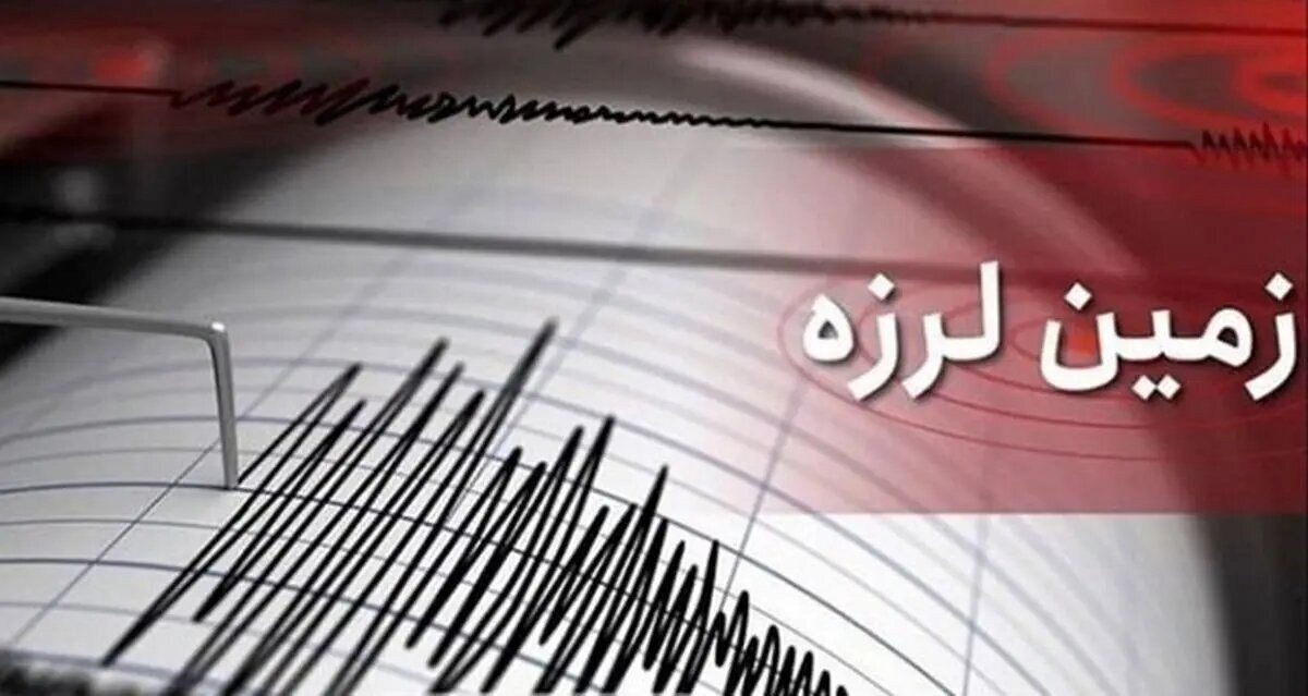 زلزله گلباف کرمان بدون خسارت