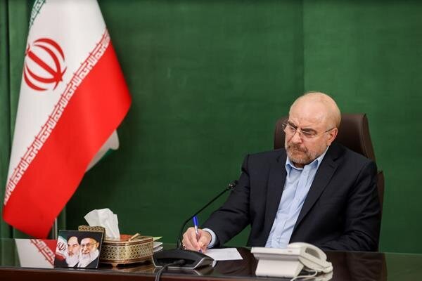 کرمان رصد