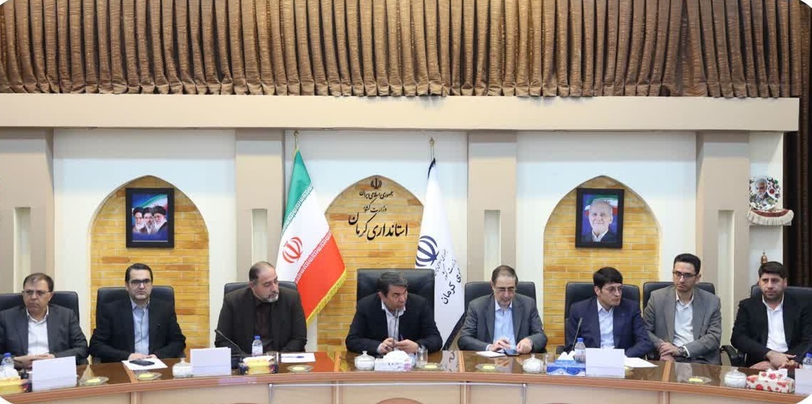 کرمان رصد