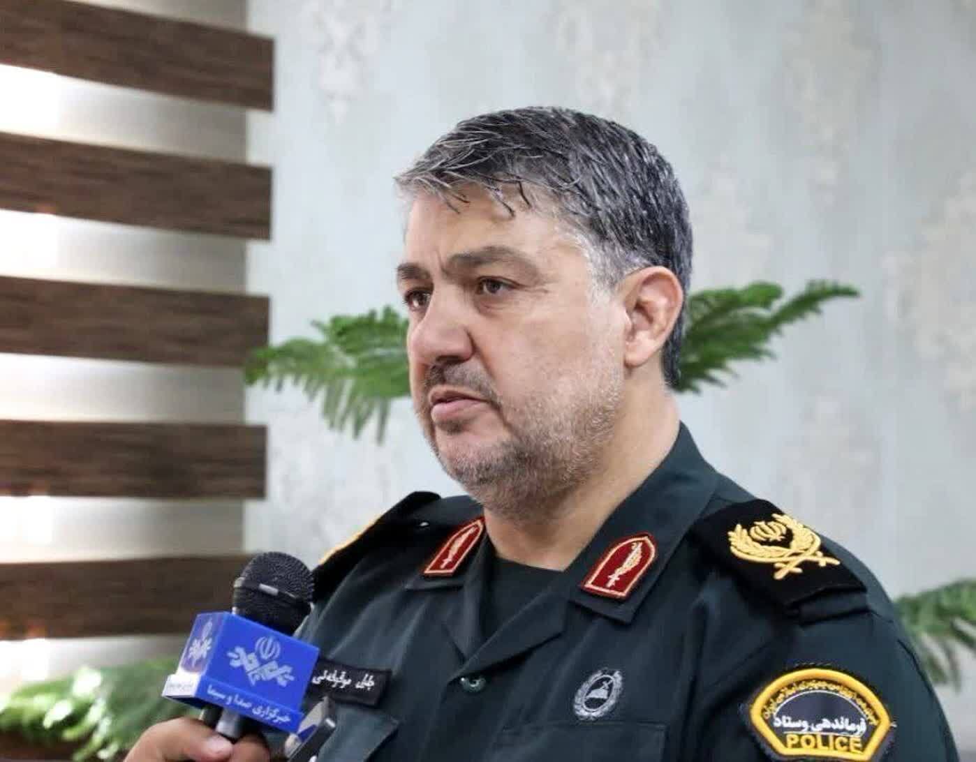 کرمان رصد