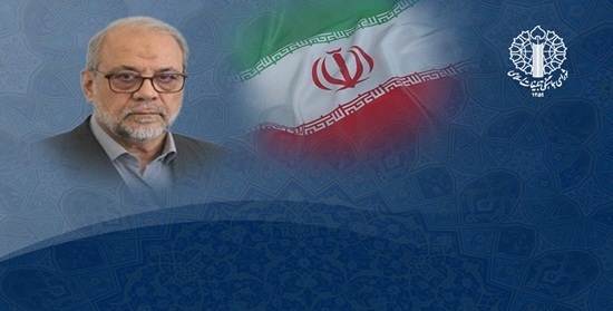 کرمان رصد