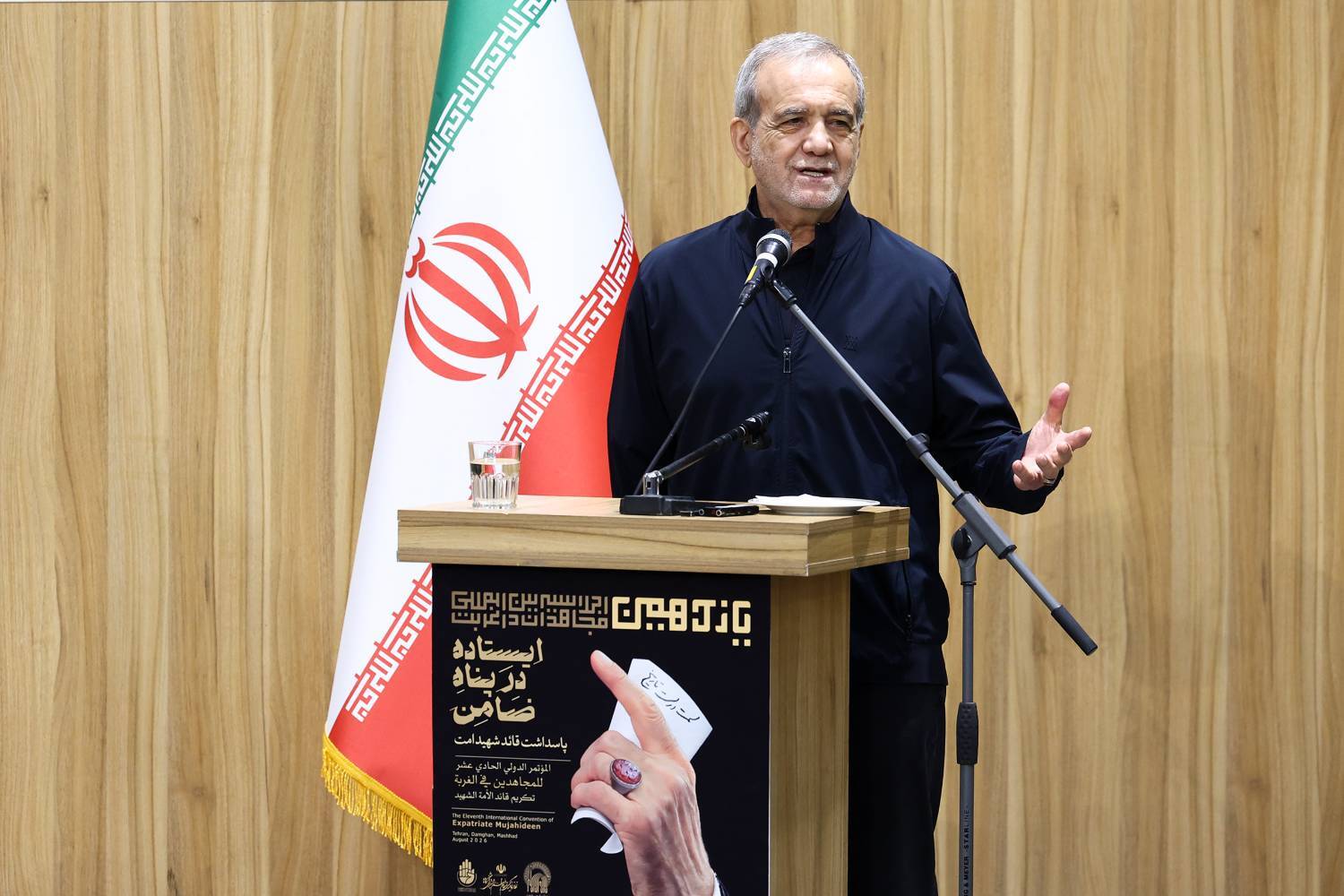 کرمان رصد