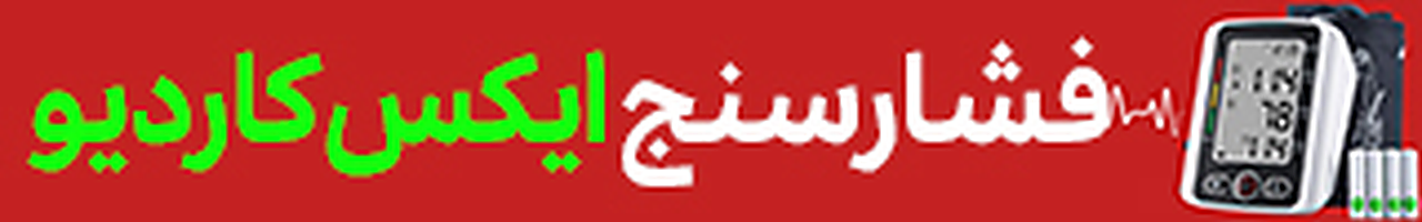 کرمان رصد