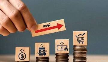 سرمقاله دنیای اقتصاد/  ریشه تورم یا محرک جهش آن؟