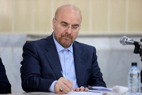 کرمان رصد
