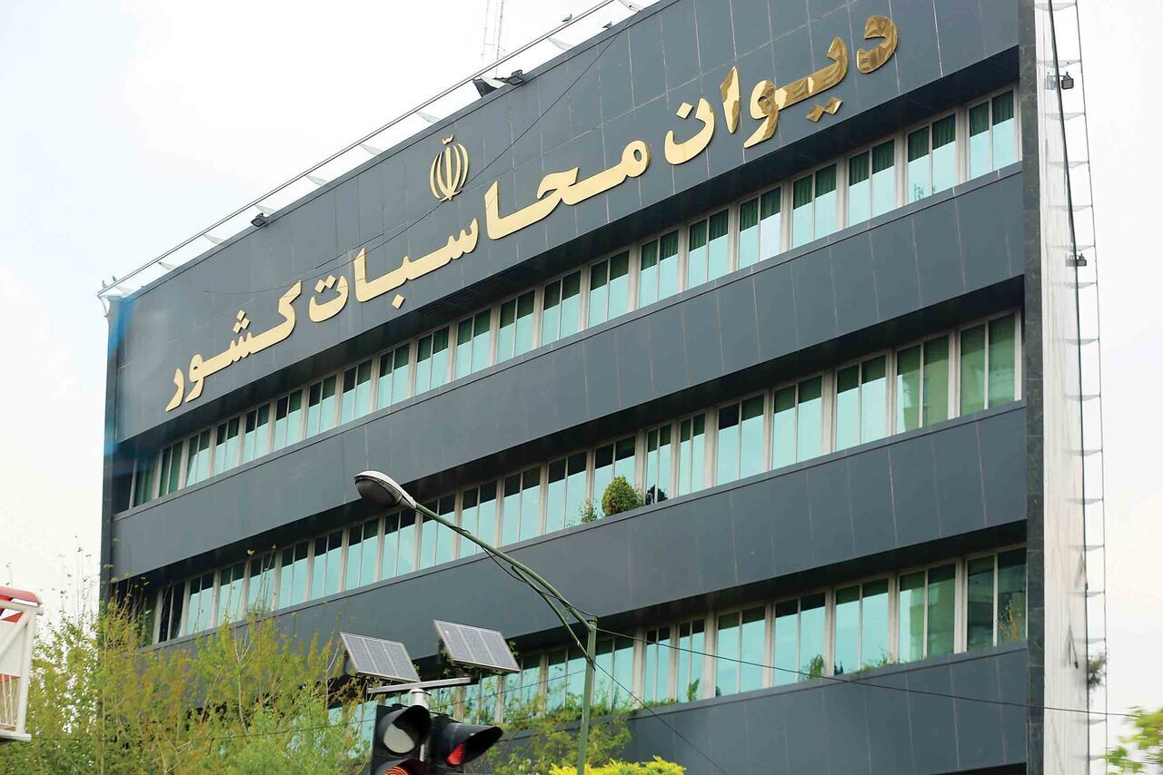 کرمان رصد